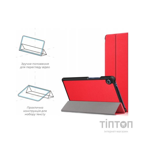 Чохол до планшета Armorstandart Smart Case Huawei MatePad T8 8' (Kobe2-W09A) Red (ARM58600)