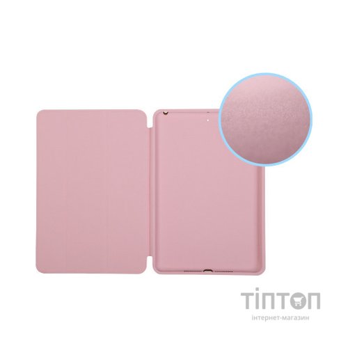 Чохол до планшета Armorstandart Smart Case iPad 11 Rose Gold (ARM54810)