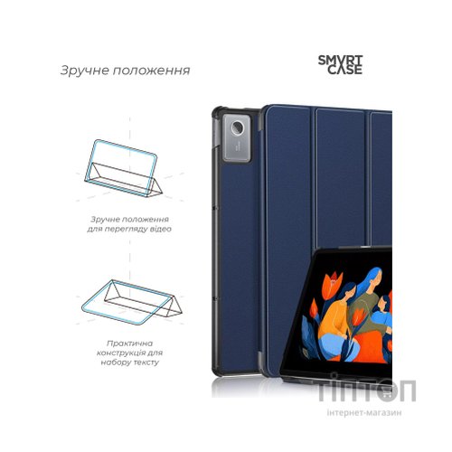 Чохол до планшета Armorstandart Smart Case Lenovo Idea Tab Plus Blue (ARM90127)
