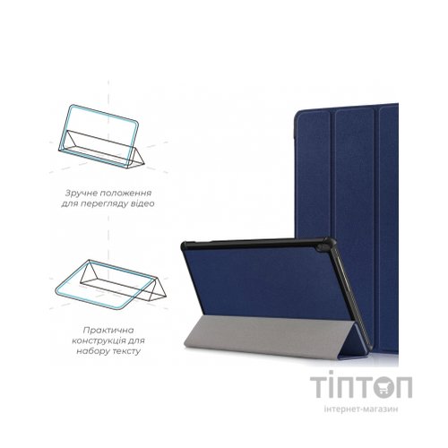 Чохол до планшета Armorstandart Smart Case Lenovo Tab M10 Blue (ARM58615)