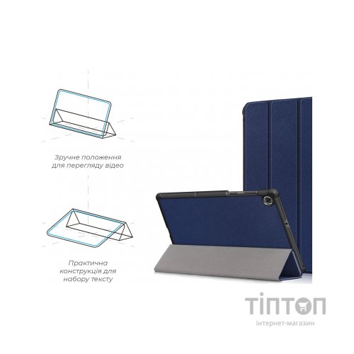 Чохол до планшета Armorstandart Smart Case Lenovo Tab M10 Plus TB-X606/M10 Plus (2nd Gen) Blue (ARM58619)