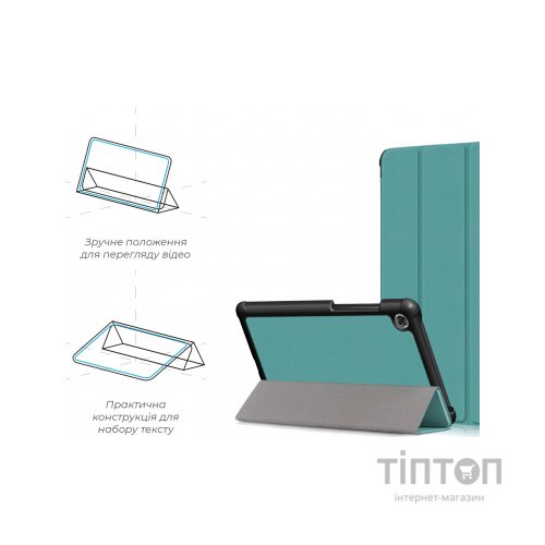 Чохол до планшета Armorstandart Smart Case Lenovo Tab M7 (ZA570168UA) LTE Green (ARM58609)