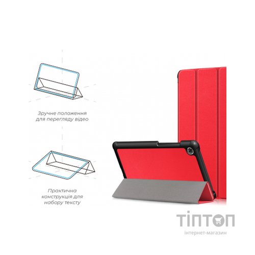 Чохол до планшета Armorstandart Smart Case Lenovo Tab M7 (ZA570168UA) LTE Red (ARM58608)