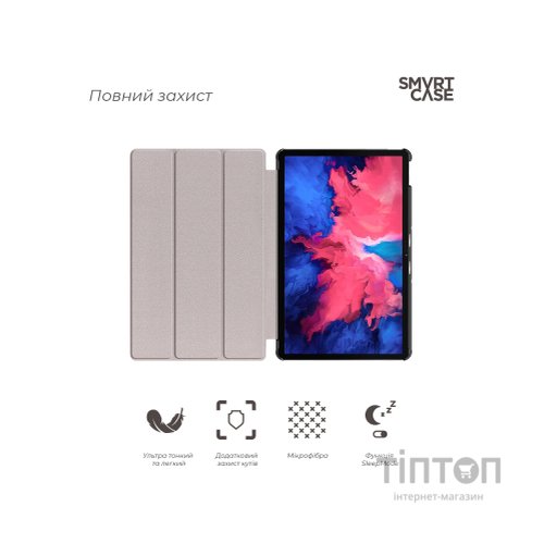 Чохол до планшета Armorstandart Smart Case Lenovo Tab P11 TB-J606F/P11 Plus TB-J616F Black (ARM61415)