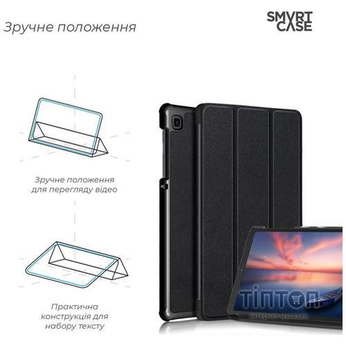 Чохол до планшета Armorstandart Smart Case Samsung Galaxy Tab A7 lite 8.7 Black (ARM59397)