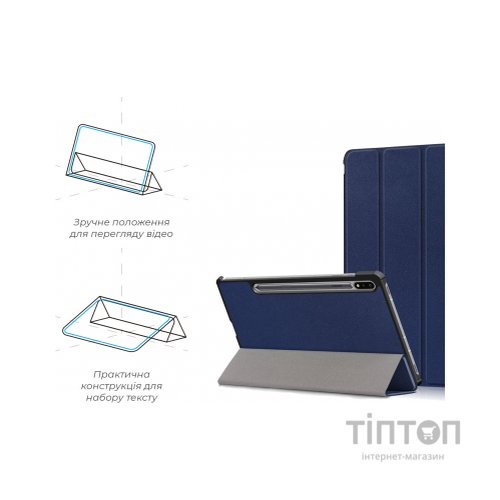 Чохол до планшета Armorstandart Smart Case Samsung Galaxy Tab S7 T870/T875 Blue (ARM58637)