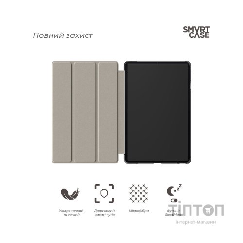 Чохол до планшета Armorstandart Smart Case Xiaomi Pad 6/6 Pro Black (ARM66425)