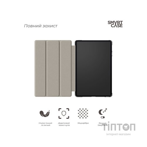 Чохол до планшета Armorstandart Smart Case Xiaomi Pad 6S Pro Black (ARM75102)