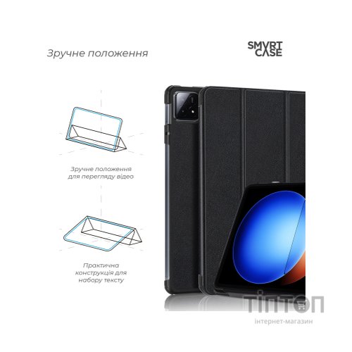 Чохол до планшета Armorstandart Smart Case Xiaomi Pad 6S Pro Black (ARM75102)
