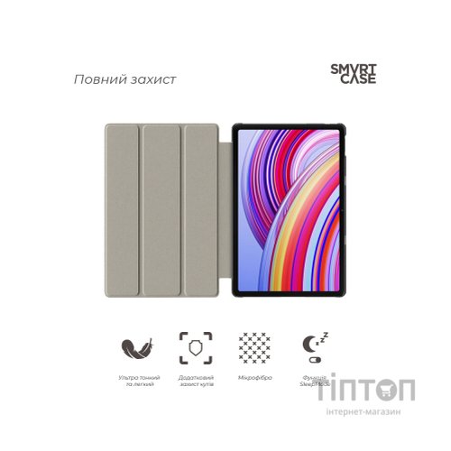 Чохол до планшета Armorstandart Smart Case Xiaomi Redmi Pad Pro / Poco Pad Blue (ARM77455)