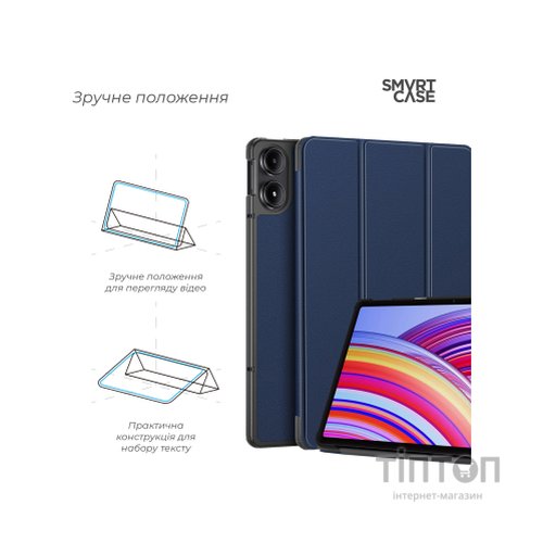 Чохол до планшета Armorstandart Smart Case Xiaomi Redmi Pad Pro / Poco Pad Blue (ARM77455)
