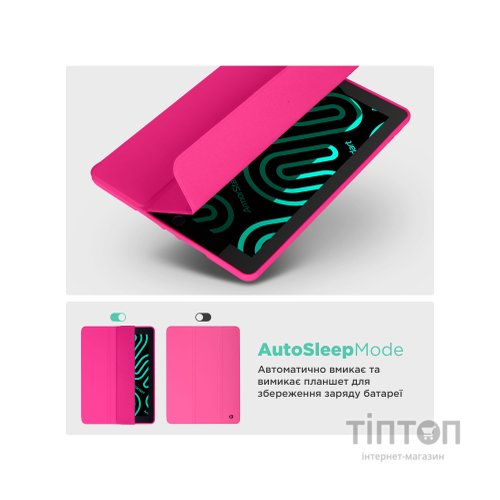 Чохол до планшета Armorstandart Smart Fold Pen iPad mini 2024 / mini 6 Rose Red (ARM82833)