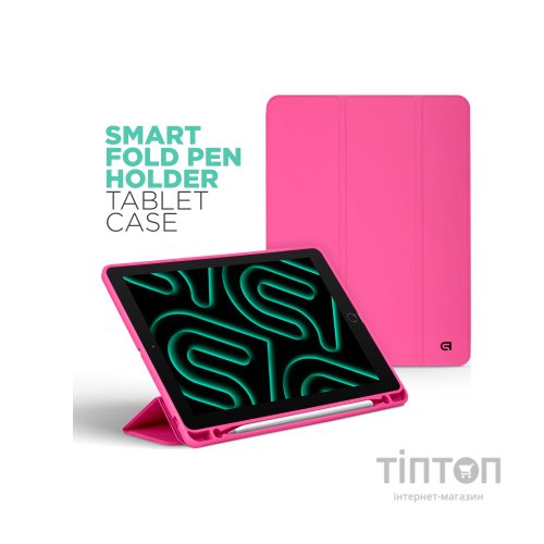 Чохол до планшета Armorstandart Smart Fold Pen Samsung Galaxy Tab A11+ Rose Red (ARM89312)