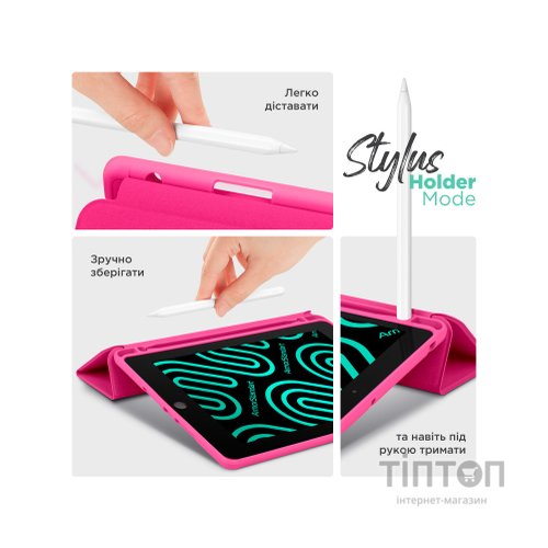 Чохол до планшета Armorstandart Smart Fold Pen Samsung Galaxy Tab A11+ Rose Red (ARM89312)