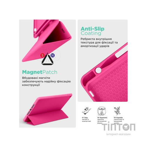 Чохол до планшета Armorstandart Smart Fold Pen Samsung Galaxy Tab A11+ Rose Red (ARM89312)