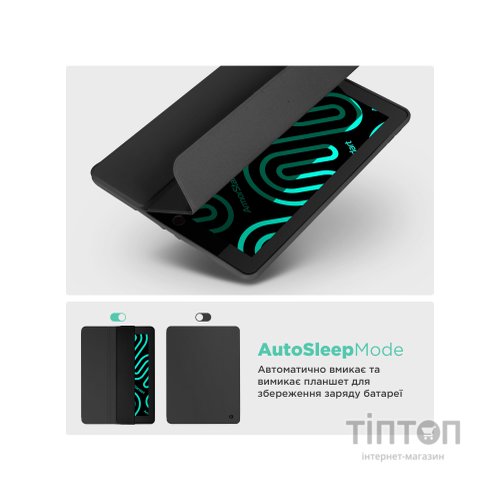 Чохол до планшета Armorstandart Smart Fold Pen Xiaomi Redmi Pad 2 Black (ARM86105)