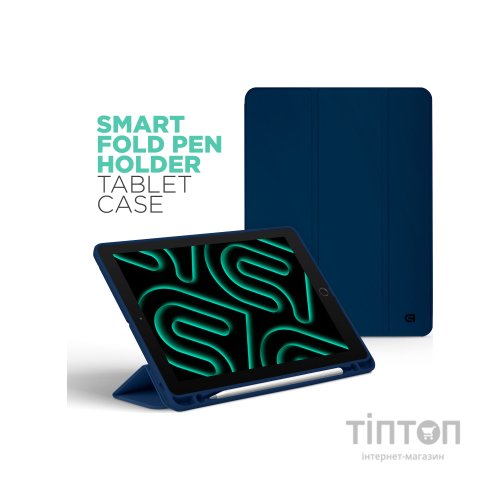 Чохол до планшета Armorstandart Smart Fold Pen Xiaomi Redmi Pad 2 Dark Blue (ARM86106)