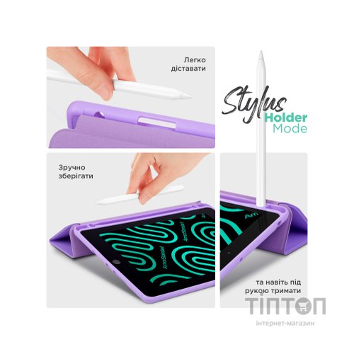 Чохол до планшета Armorstandart Smart Fold Pen Xiaomi Redmi Pad 2 Light Purple (ARM86107)
