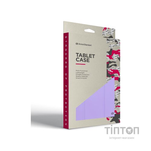 Чохол до планшета Armorstandart Smart Fold Pen Xiaomi Redmi Pad 2 Light Purple (ARM86107)