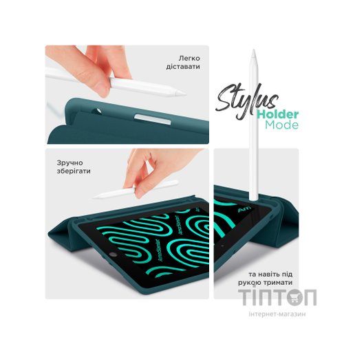 Чохол до планшета Armorstandart Smart Fold Pen Xiaomi Redmi Pad 2 Pine Green (ARM86108)