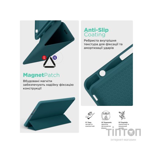 Чохол до планшета Armorstandart Smart Fold Pen Xiaomi Redmi Pad 2 Pine Green (ARM86108)