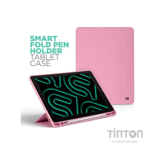 Чохол до планшета Armorstandart Smart Fold Pen Xiaomi Redmi Pad 2 Pink (ARM86109)