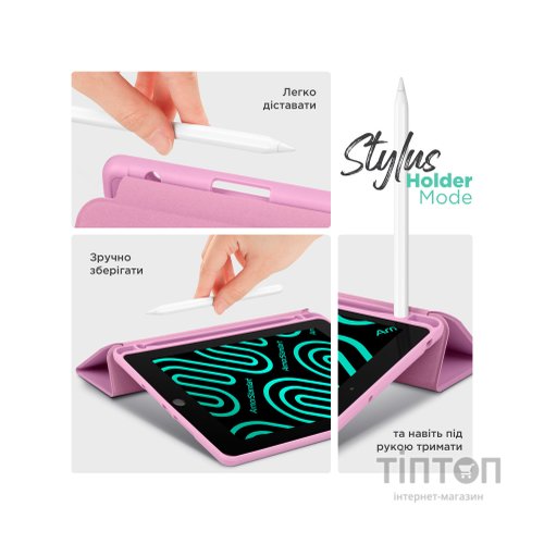 Чохол до планшета Armorstandart Smart Fold Pen Xiaomi Redmi Pad 2 Pink (ARM86109)