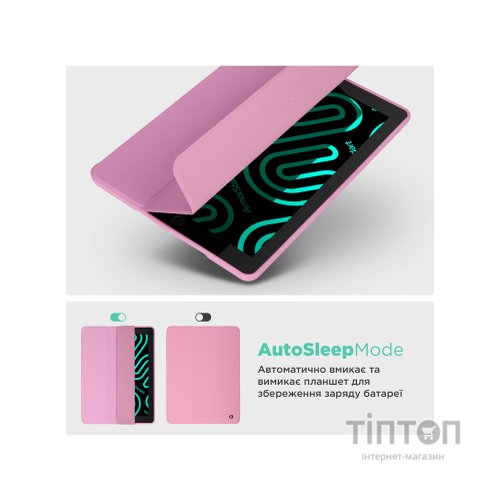 Чохол до планшета Armorstandart Smart Fold Pen Xiaomi Redmi Pad 2 Pink (ARM86109)