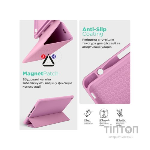 Чохол до планшета Armorstandart Smart Fold Pen Xiaomi Redmi Pad 2 Pink (ARM86109)