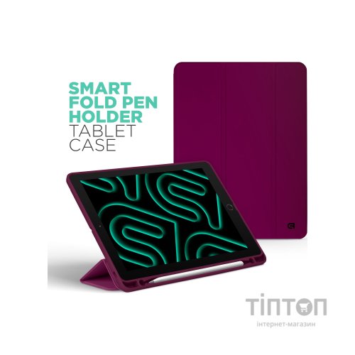 Чохол до планшета Armorstandart Smart Fold Pen Xiaomi Redmi Pad 2 Plum (ARM86110)