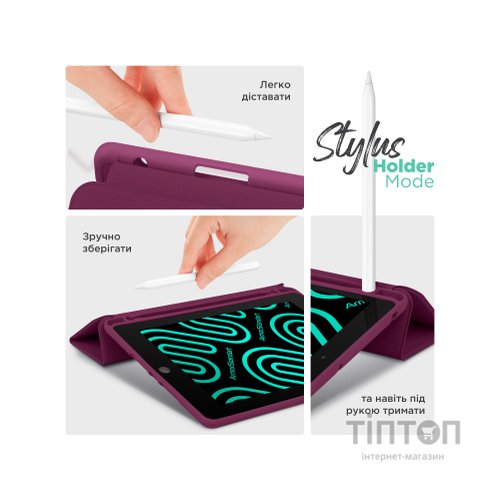Чохол до планшета Armorstandart Smart Fold Pen Xiaomi Redmi Pad 2 Plum (ARM86110)