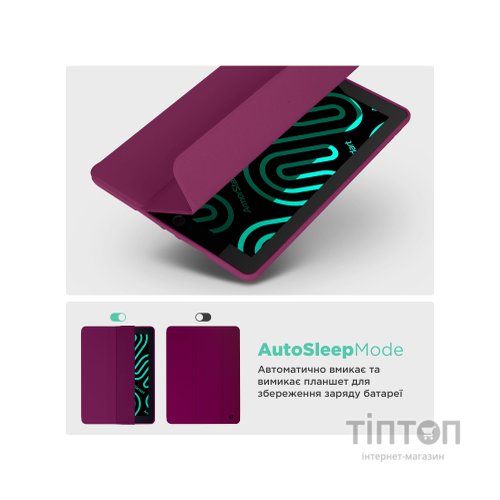 Чохол до планшета Armorstandart Smart Fold Pen Xiaomi Redmi Pad 2 Plum (ARM86110)