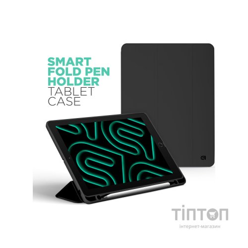 Чохол до планшета Armorstandart Smart Fold Pen Xiaomi Redmi Pad 2 Pro Black (ARM89201)