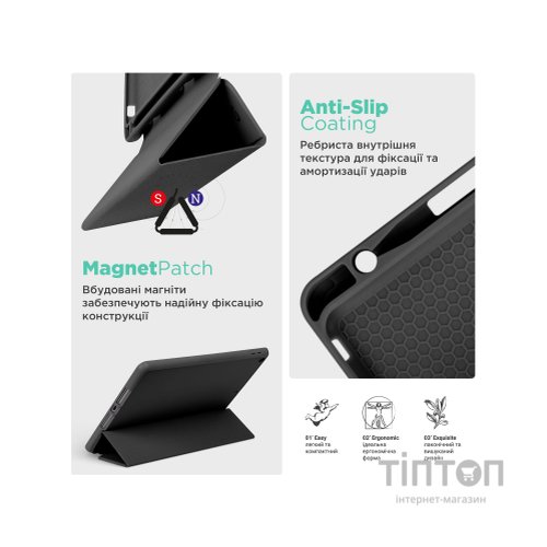 Чохол до планшета Armorstandart Smart Fold Pen Xiaomi Redmi Pad 2 Pro Black (ARM89201)