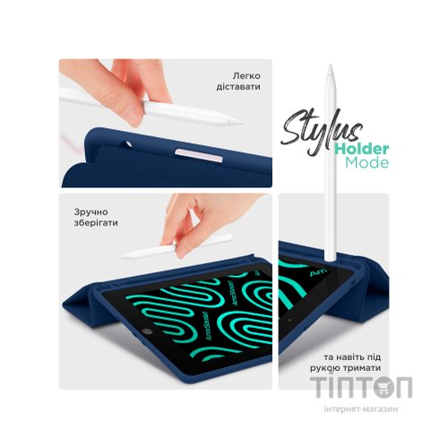 Чохол до планшета Armorstandart Smart Fold Pen Xiaomi Redmi Pad 2 Pro Dark Blue (ARM89202)