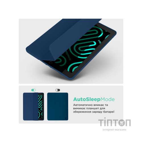 Чохол до планшета Armorstandart Smart Fold Pen Xiaomi Redmi Pad 2 Pro Dark Blue (ARM89202)