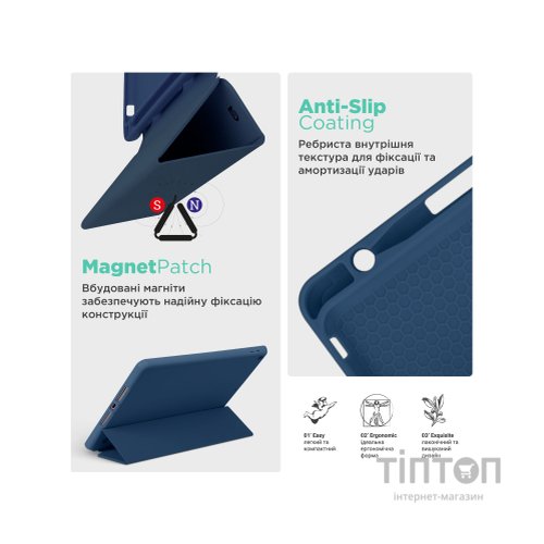 Чохол до планшета Armorstandart Smart Fold Pen Xiaomi Redmi Pad 2 Pro Dark Blue (ARM89202)