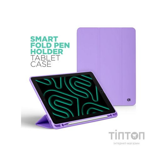 Чохол до планшета Armorstandart Smart Fold Pen Xiaomi Redmi Pad 2 Pro Light Purple (ARM89203)
