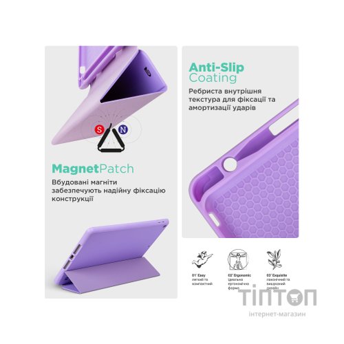Чохол до планшета Armorstandart Smart Fold Pen Xiaomi Redmi Pad 2 Pro Light Purple (ARM89203)