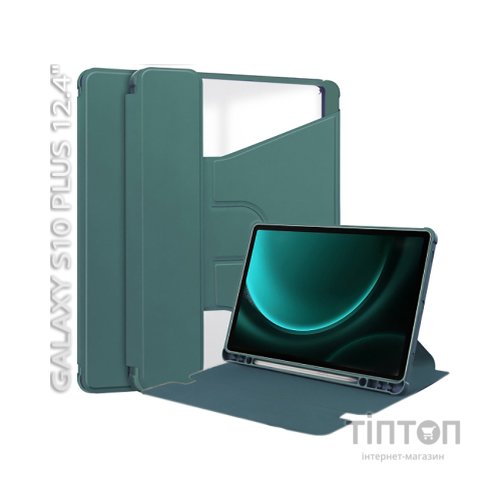 Чохол до планшета BeCover 360° Rotatable Samsung Galaxy Tab S10 Plus (SM-X820/SM-X826) 12.4" Dark Green (712266)