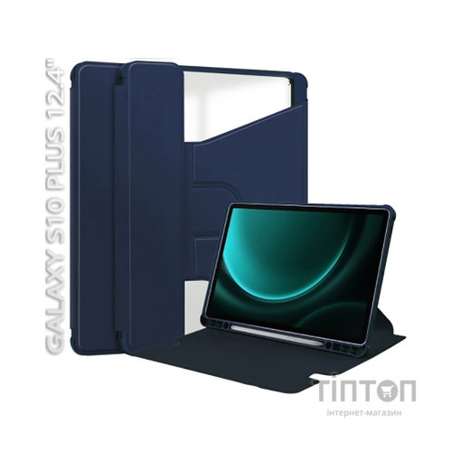 Чохол до планшета BeCover 360° Rotatable Samsung Galaxy Tab S10 Plus (SM-X820/SM-X826) 12.4" Deep Blue (712265)