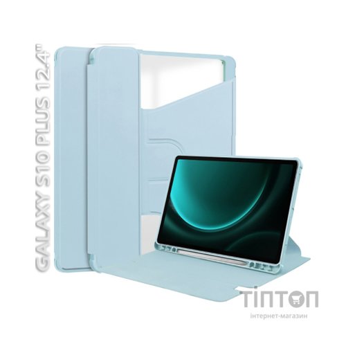Чохол до планшета BeCover 360° Rotatable Samsung Galaxy Tab S10 Plus (SM-X820/SM-X826) 12.4" Light Blue (712267)