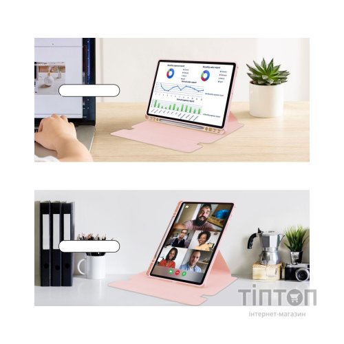 Чохол до планшета BeCover 360° Rotatable Samsung Galaxy Tab S10 Plus (SM-X820/SM-X826) 12.4" Pink (712268)