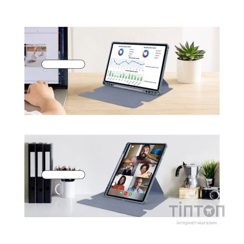 Чохол до планшета BeCover 360° Rotatable Samsung Galaxy Tab S10 Plus (SM-X820/SM-X826) 12.4" Purple (712269)