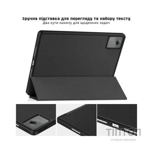 Чохол до планшета BeCover Flexible TPU Mate Lenovo Idea Tab/K11 (2nd Gen) TB336/Xiaoxin Pad (2025) 11" Black (714893)