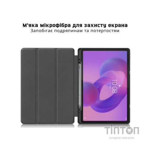 Чохол до планшета BeCover Flexible TPU Mate Lenovo Idea Tab/K11 (2nd Gen) TB336/Xiaoxin Pad (2025) 11" Black (714893)