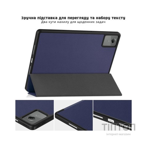 Чохол до планшета BeCover Flexible TPU Mate Lenovo Idea Tab/K11 (2nd Gen) TB336/Xiaoxin Pad (2025) 11" Deep Blue (714894)