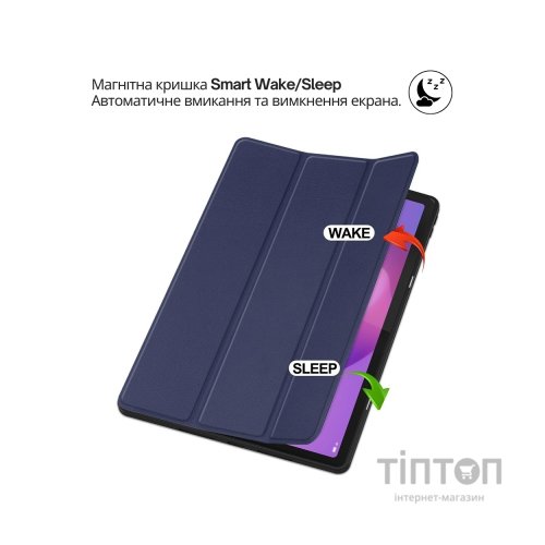 Чохол до планшета BeCover Flexible TPU Mate Lenovo Idea Tab/K11 (2nd Gen) TB336/Xiaoxin Pad (2025) 11" Deep Blue (714894)