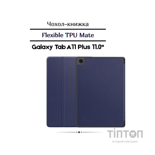 Чохол до планшета BeCover Flexible TPU Mate Samsung Galaxy Tab A11 Plus SM-X236B 11.0" Deep Blue (713952)