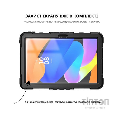 Чохол до планшета BeCover FortTab Lenovo Idea Tab/K11 (2nd Gen) TB336/Xiaoxin Pad (2025) 11" Black (714080)